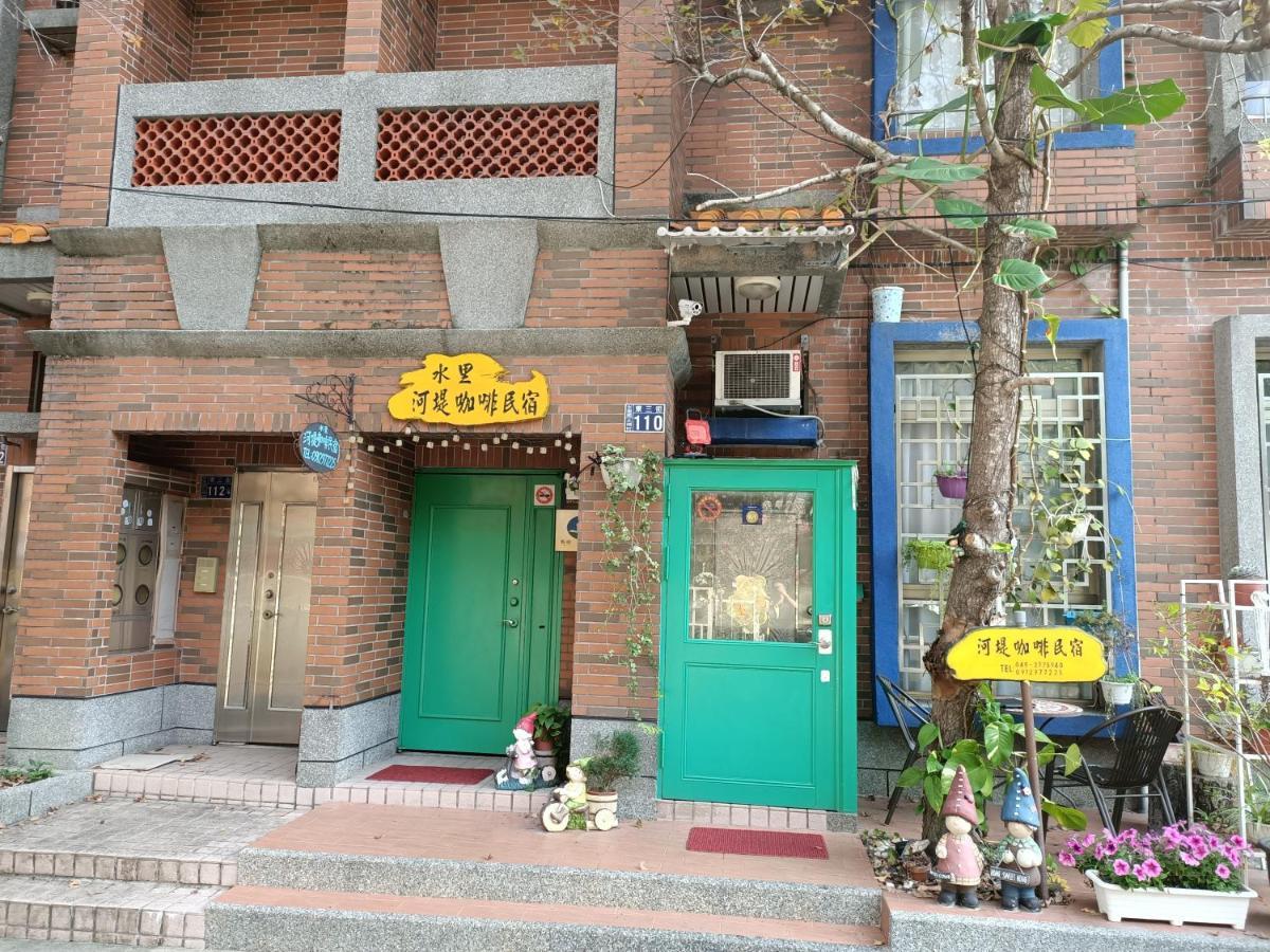 水里河堤咖啡民宿 Shuili Heti Coffee B&B Exterior foto
